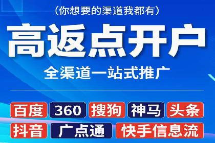 百度竞价广告助力企业突破困境